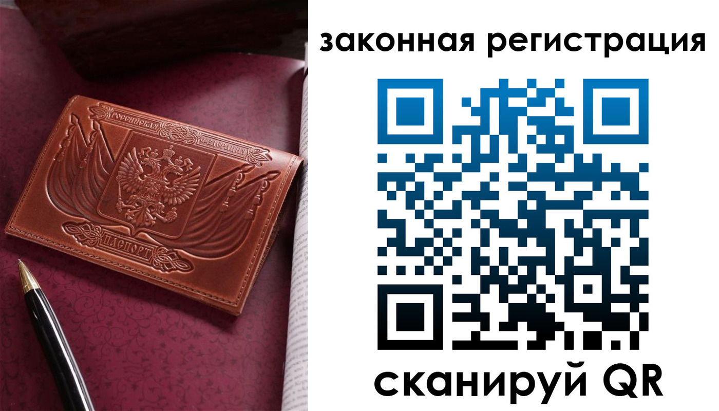 форма 3 в Карабулаке